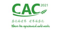 港澳宝典官方旗舰店中国国际农化装备及植保器械展览会（CAC 2021）